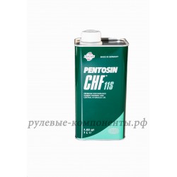 Почему Pentosin CHF 11s